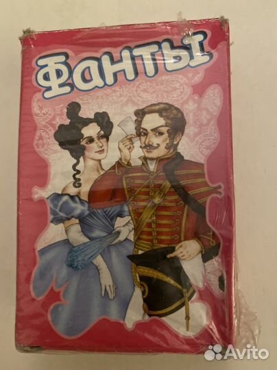 Безумные карты игра