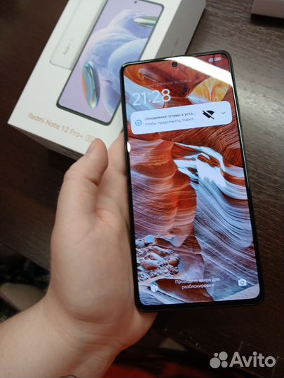 Xiaomi Redmi Note 12 Pro+, 8/256 ГБ