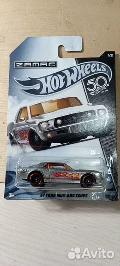 Hot wheels zamac set