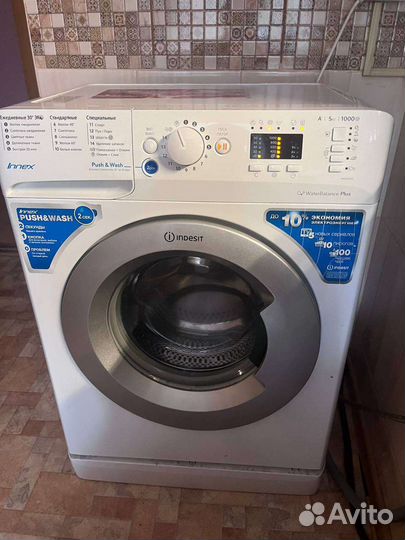Стиральная машина indesit на запчасти