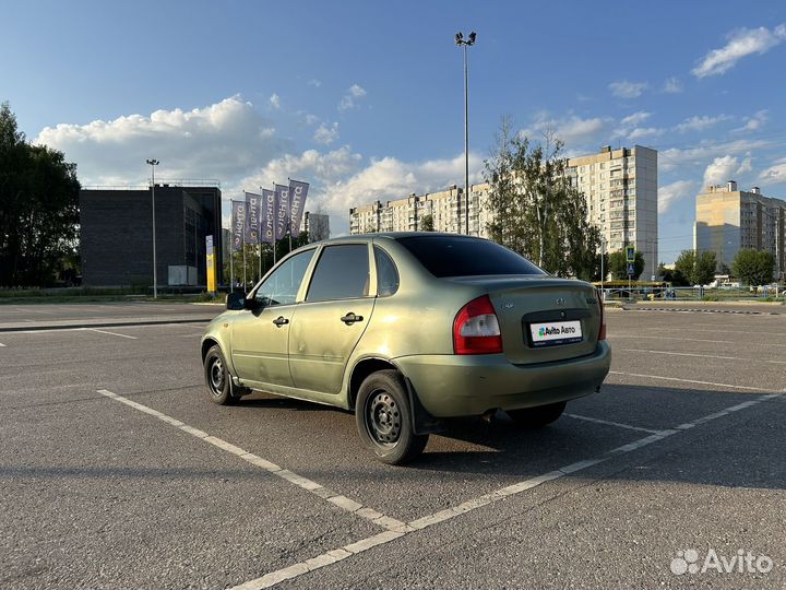 LADA Kalina 1.6 МТ, 2011, битый, 128 844 км