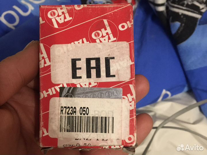 Вкладыш 1nz-fe