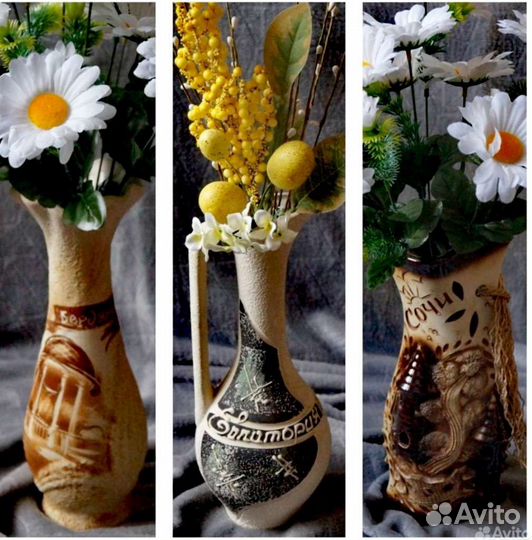 Ваза для цветов керамика