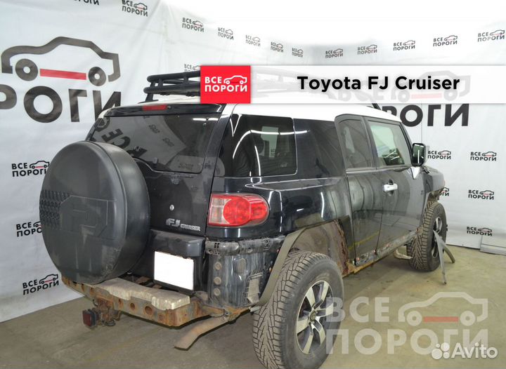 Toyota FJ Cruiser пороги от производителя