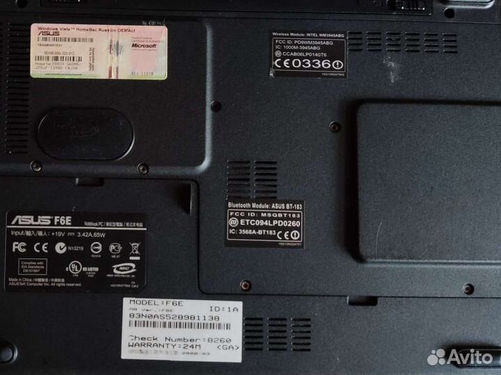 Asus f6e