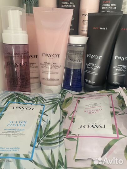 Наборы косметики Payot в наличии