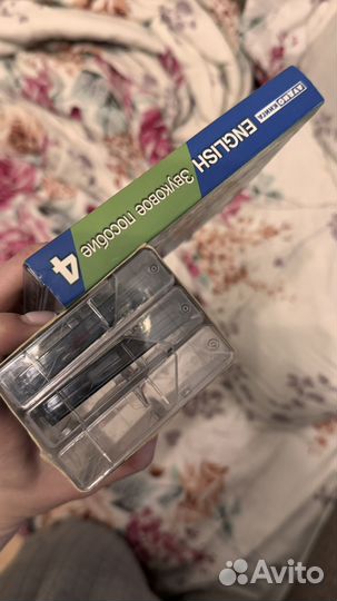 Учебный пособия по английскому языку