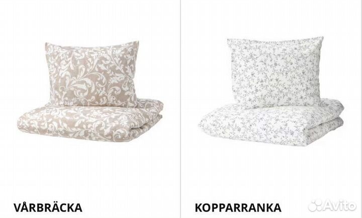 Комплект белья vrbräcka и другие из Икея
