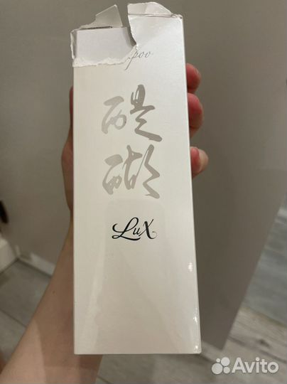 Шампунь Daigo Lux (Дайго Люкс)