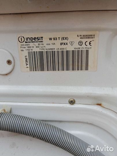 Продам стиральную машину б/у