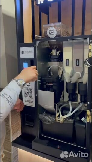 Онлайн бизнес - кофейня самообслуживания
