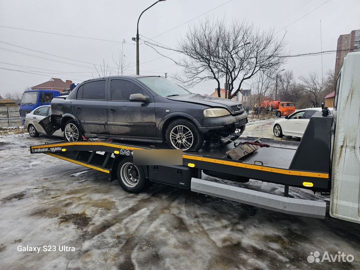 Эвакуатор Луганск