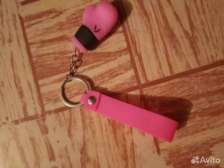 Брелок для ключей