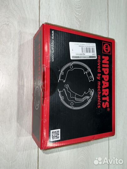 Колодки задние барабанные стояночного тормоза