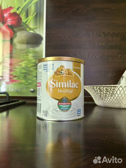 Сухая молочная смесь Similak Neosure