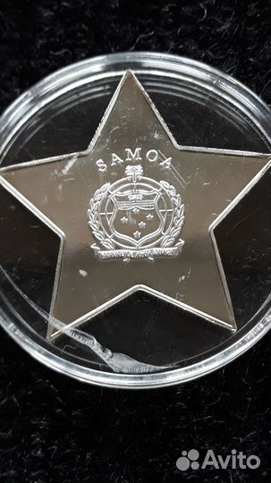 Монета-С Рождеством,В виде Звезды.2013г