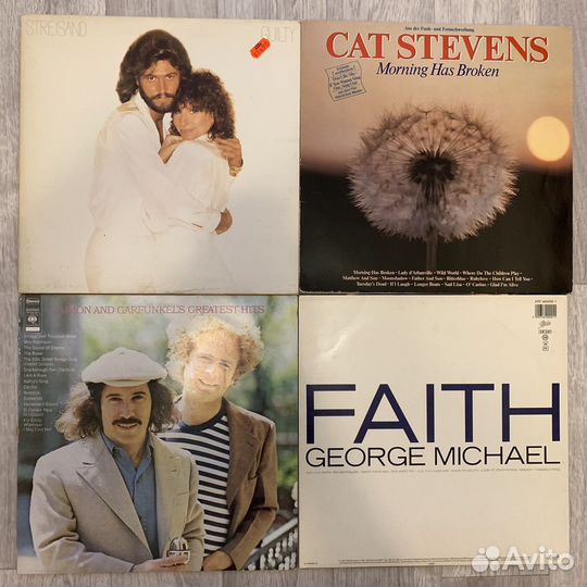 Виниловые пластинки