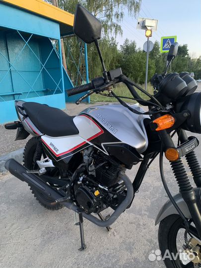 Мотоцикл Motoland Voyage 200