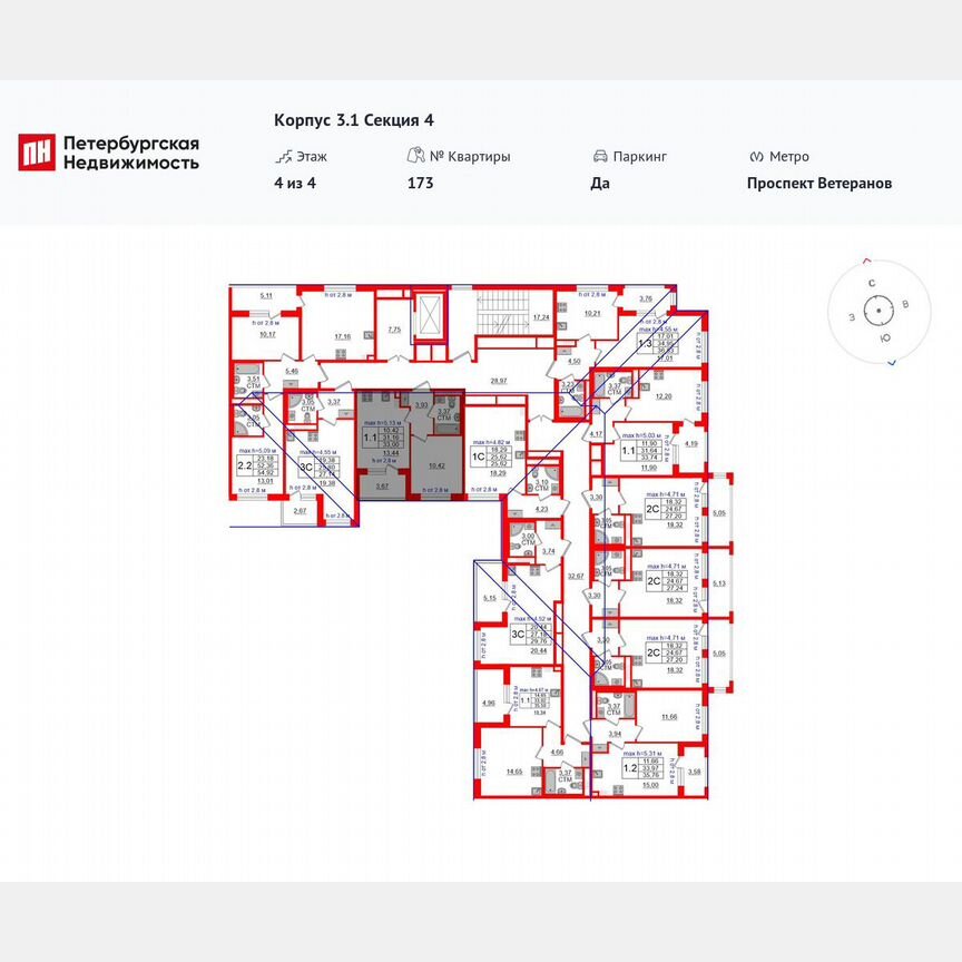 1-к. квартира, 31,2 м², 4/4 эт.