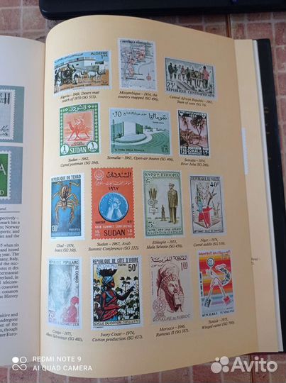 Каталог марок Стэнли Гиббонс