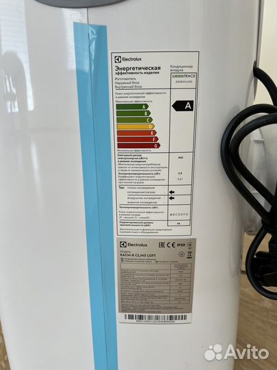 Мобильный кондиционер electrolux