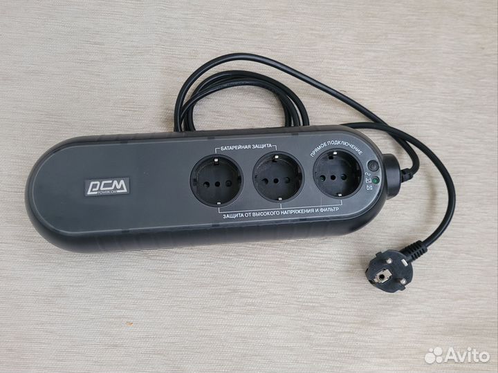 Ибп Powercom wow 300