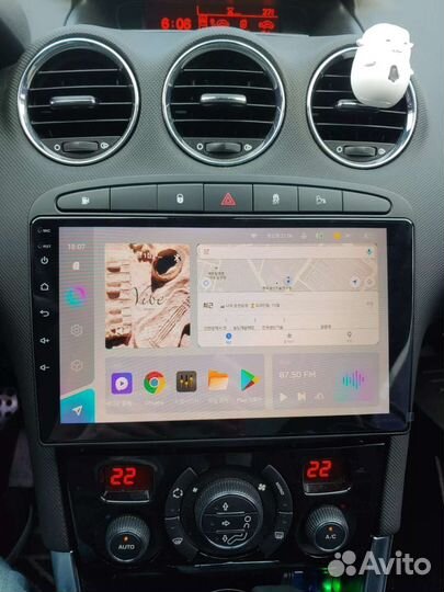 Магнитола Peugeot 308/408 Android WiFi