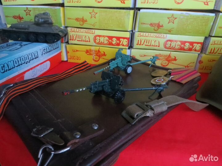 Пушка СССР зис