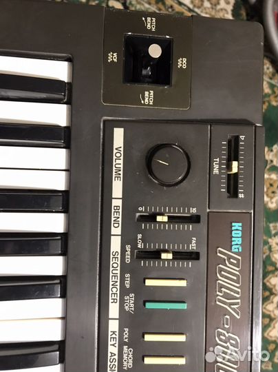 Korg poly-800