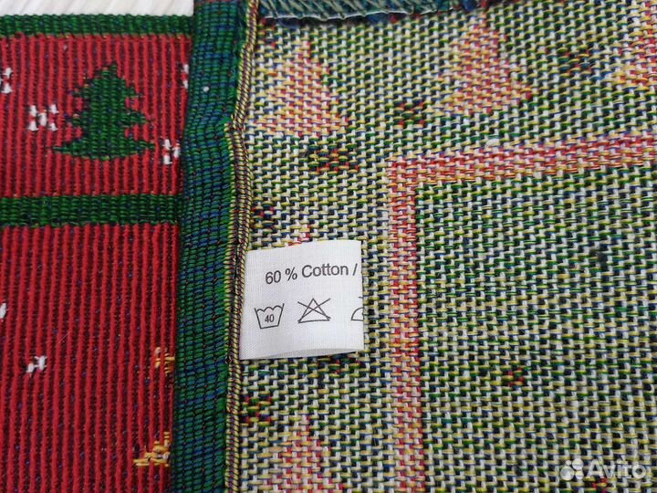 Салфетки сервировочные декоративные новогодние