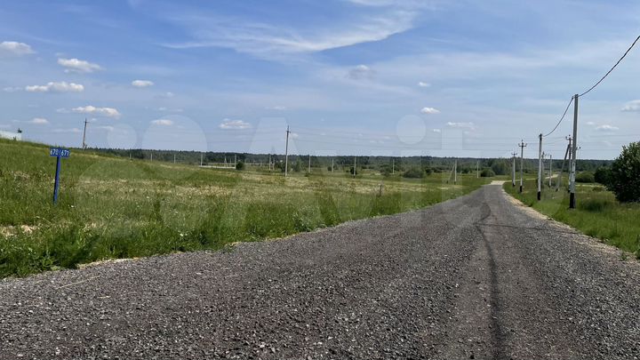 Участок 9,5 сот. (ИЖС)