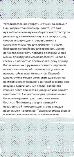 Лего конструктор