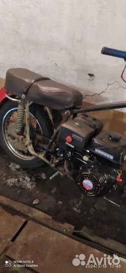 Продам планету