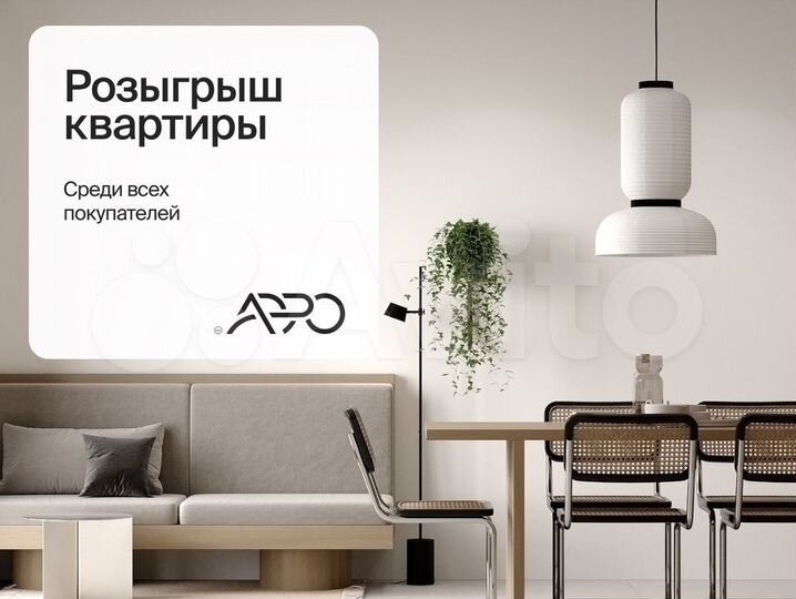 1-к. квартира, 40,3 м², 7/7 эт.