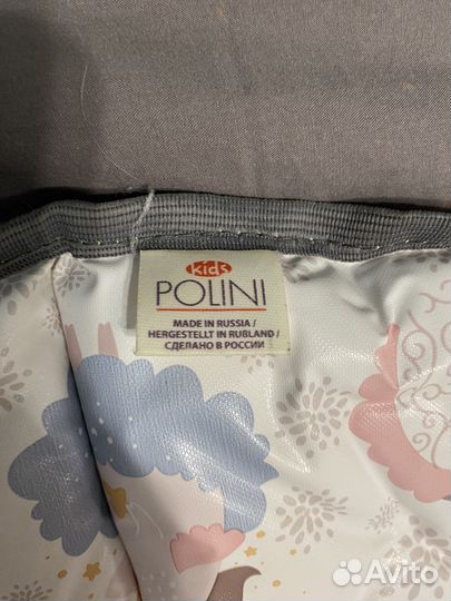 Пеленальный матрас polini kids