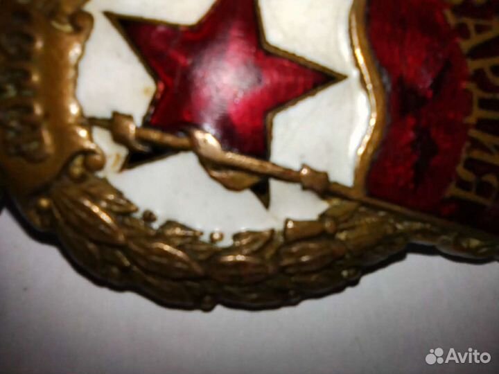 Знак Гвардия без бахромы