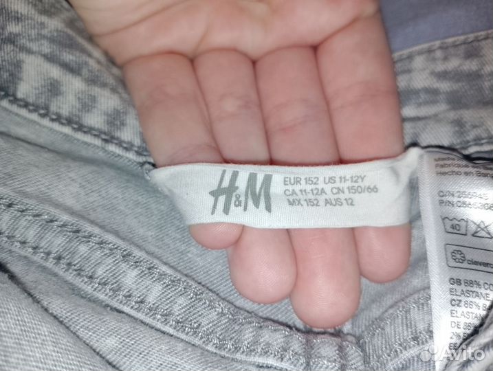 Шорты hm женские