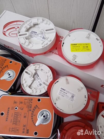 Пожарный извещатель дип 34А-04