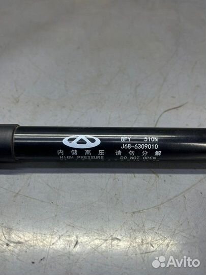 Амортизатор багажника Chery Tiggo 4 2.0 2021