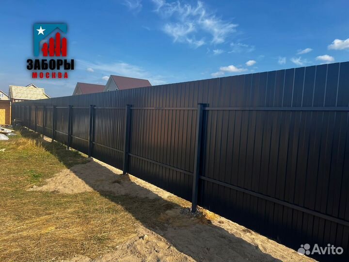 Забор из профнастила / штакетник / 