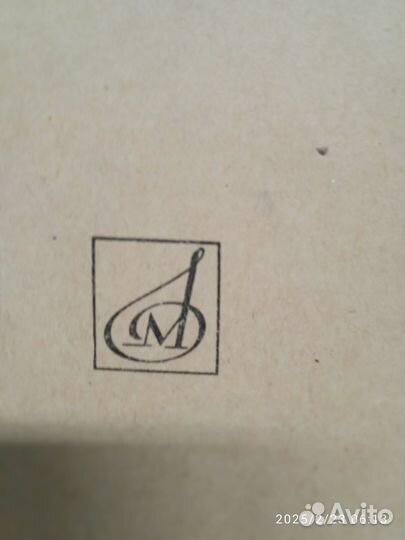 Учебник пианиста и фортепиано