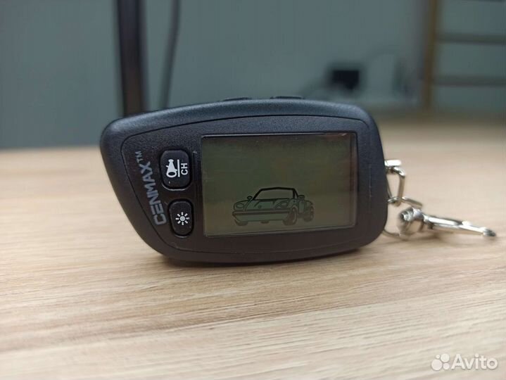 Брелок cenmax vigilant st 5, st-5a. Новый