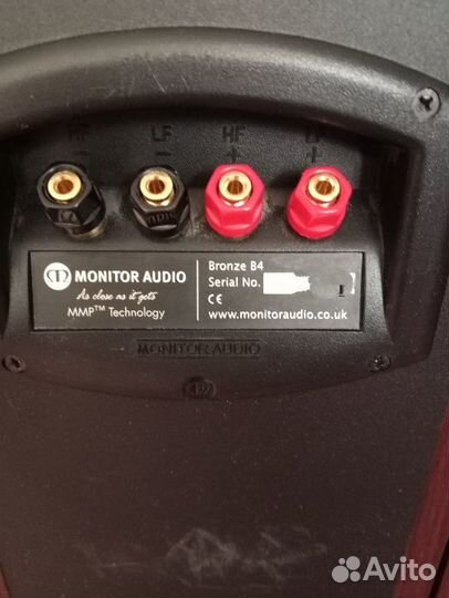 Monitor clearance audio b4