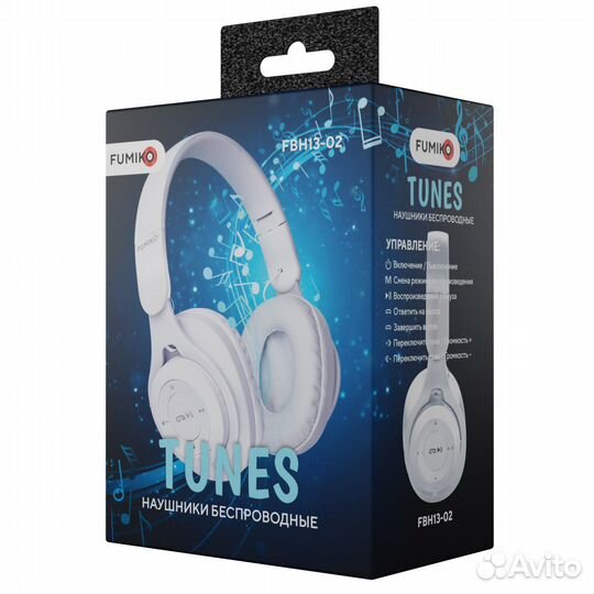 Наушники накладные беспроводные fumiko tunes белые