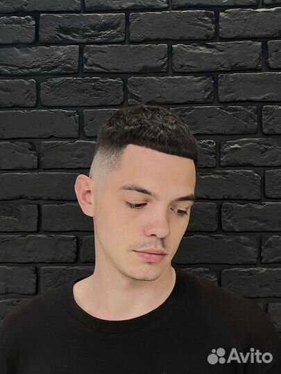 Мужская стрижка