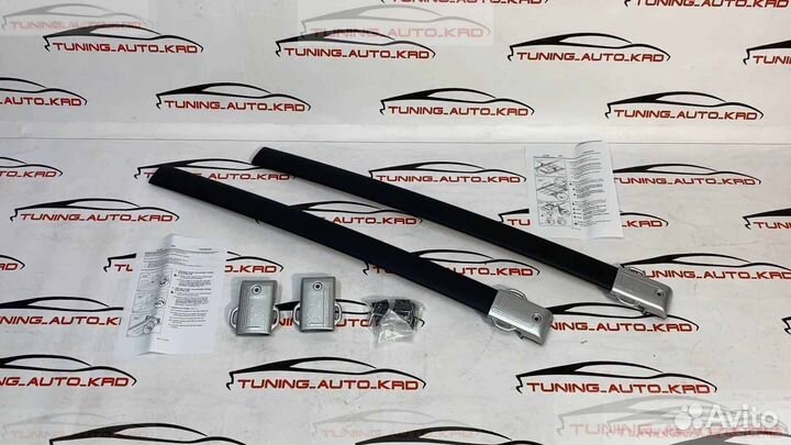 Рейлинги поперечные Lexus GX460 S1250