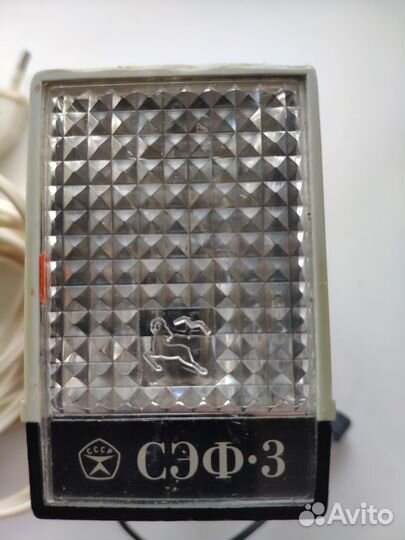 Фотовспышка сэф - 3 (СССР)