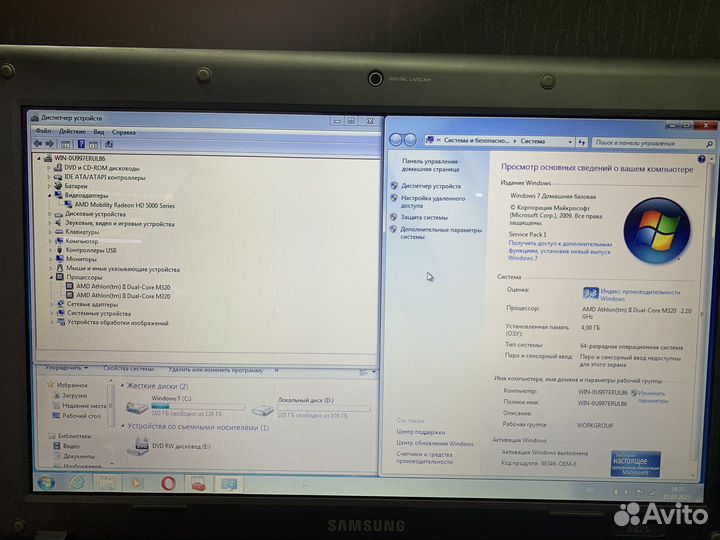 Ноутбук Samsung R425 Серебристый 14
