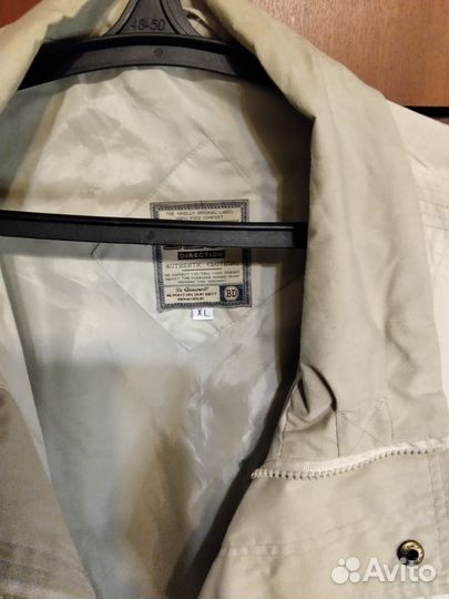 Куртка мужская