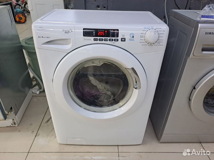 Стиральная машина